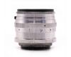 Советский Юпитер-3 50mm f/1.5 П silver М39