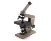 Микроскоп для исследования Биолам (ЛОМО) С1У42