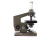 Микроскоп для исследования Биолам (ЛОМО) С1У42