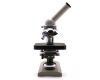 Микроскоп для исследования Биолам (ЛОМО) С1У42