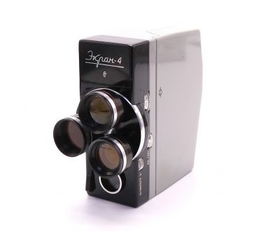Кинокамера советская Экран 4 комплект (КОМЗ, 1968г.)