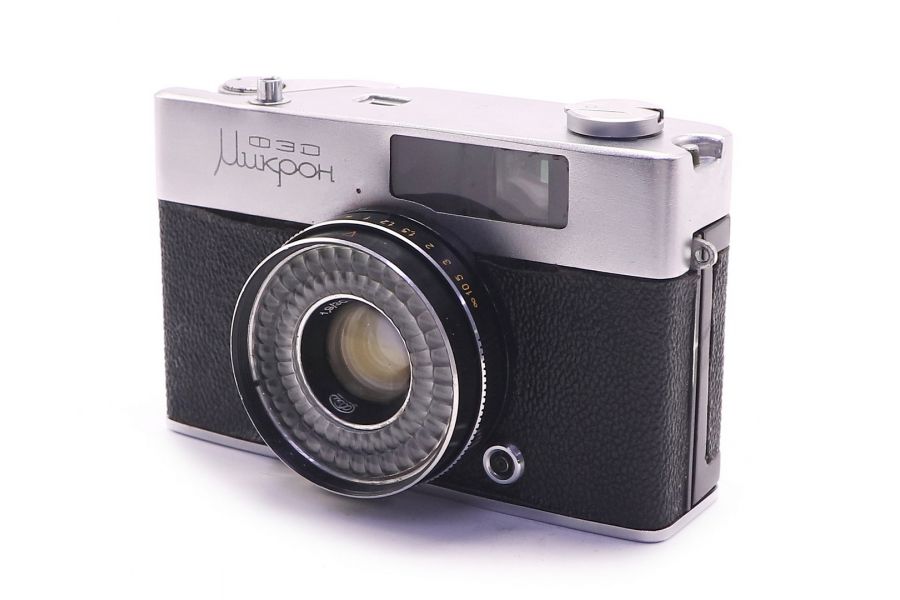 Пленочный фотоаппарат Фэд Микрон (СССР, 1981)