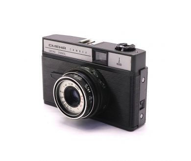 Шкальный советский фотоаппарат Смена Символ