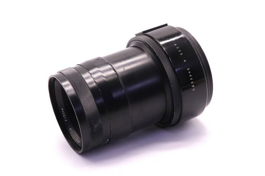 Советский телеобъектив МТО 500 8/50см П GPB