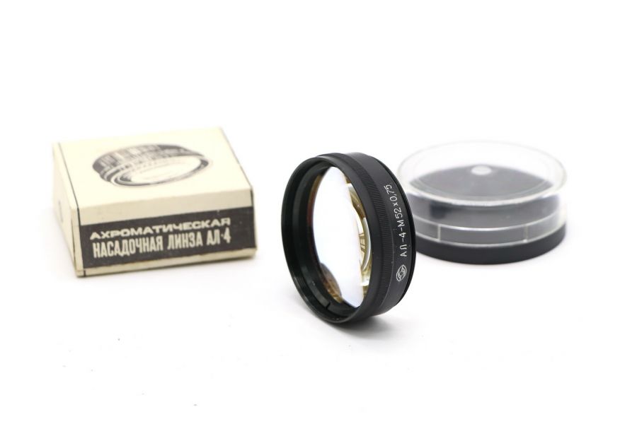 Линза ахроматическая ал-4 М52 (52мм) в упаковке