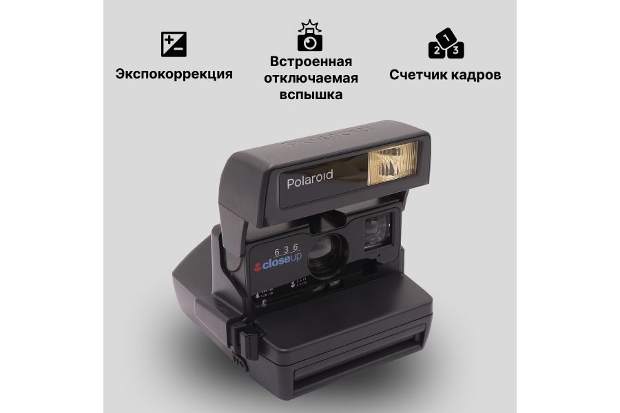 Моментальный фотоаппарат Polaroid Close Up 636