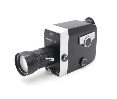 Советская 8-мм кинокамера Кварц 8С-2 (КМЗ, 1989г.)