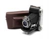 Советская складная плёночная фотокамера Москва-5