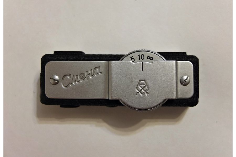 Советский механический дальномер Смена (ЛОМО)