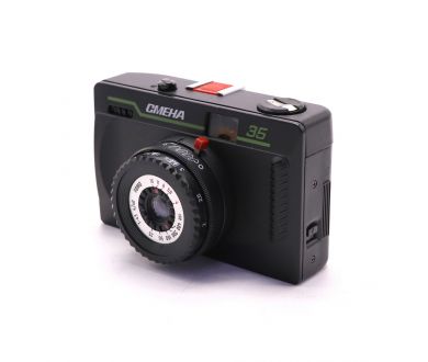 Шкальный советский фотоаппарат Смена 35 (СССР)