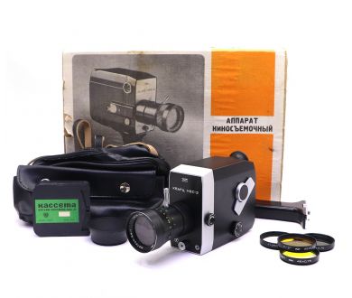 Узкоплёночная кинокамера Кварц 8С-2 в упаковке