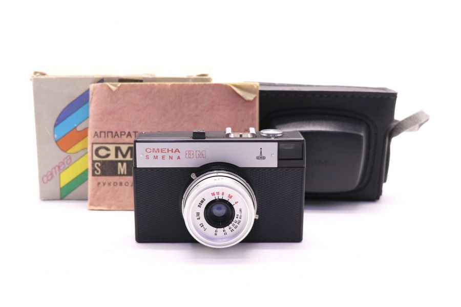 Шкальный советский фотоаппарат Смена-8М в упаковке