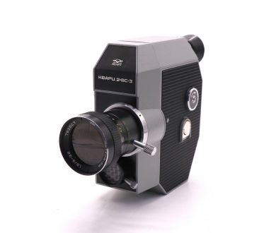 Узкоплёночная любительская кинокамера Кварц 2х8С-3