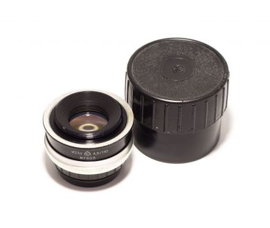 Купить Макро Индустар 23У 4.5/110 для Nikon Макро Индустар 23У 4.5/110 для Nikon