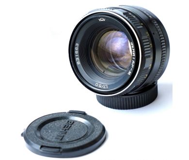 Зенитар М 1.7/50 для Nikon (КМЗ, 1985)