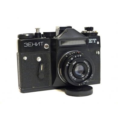 Зеркалка Зенит с объективом СССР