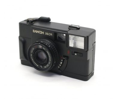 Советский шкальный фотоаппарат Эликон 35СМ