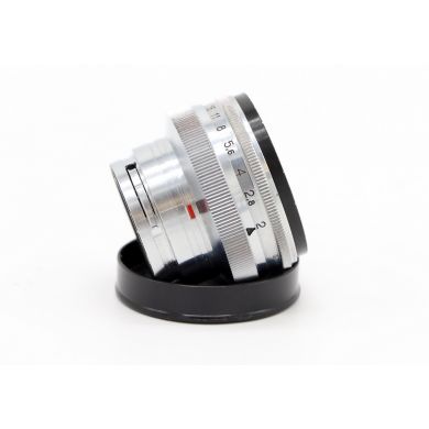 Юпитер-8М 2/50 Contax RF / Киев (СССР, 1971г.)