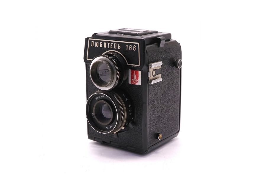Советский фотоаппарат Любитель 166 (Олимпийский)