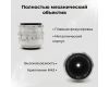Объектив Tessar 2.8/50 Carl Zeiss Jena silver М42