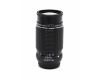 Длиннофокусный объектив Pentax-M SMC 4/200mm
