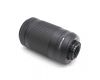 Nikon 70-300mm f/4.5-6.3G ED AF-P DX VR в упаковке