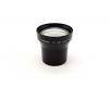Телеконвертер Olympus IS/L Lens B-300 H.Q. 1.7X