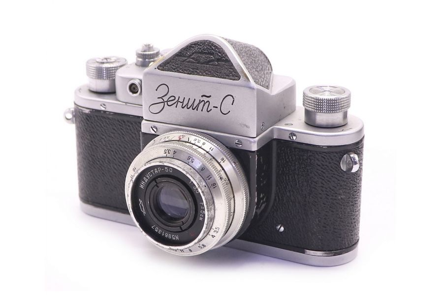Зенит С + Индустар-50 советский фотоаппарат