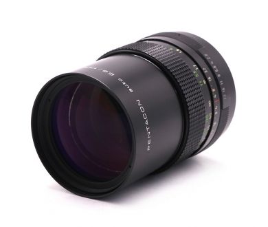 Объектив Pentacon auto 2.8/135 MC (Germany, 1980)