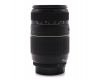 Tamron AF 70-300mm f/4-5.6 Di LD MACRO 1:2 (A17) для Nikon F