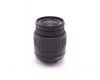 Nikon 18-55mm f/3.5-5.6G AF-S VR II DX Zoom-Nikkor неисправный