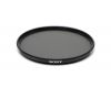 Светофильтр Sony Circular PL Filter 77mm Carl Zeiss T* VF-77CPAM