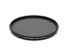 Светофильтр Sony Circular PL Filter 77mm Carl Zeiss T* VF-77CPAM