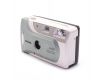 Автоматическая плёночная камера Skina SK-201