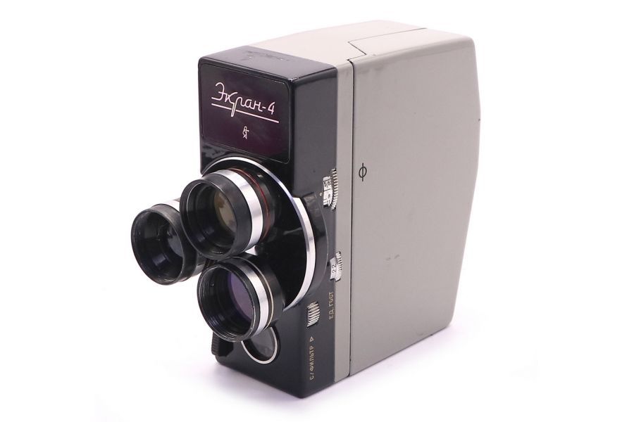 Кинокамера Экран 4 надпись прописью (СССР)