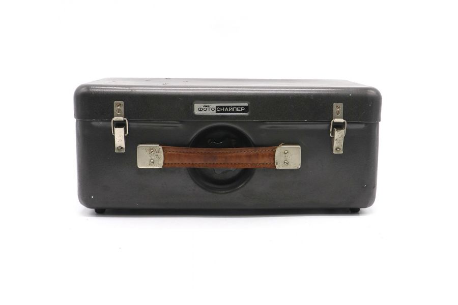 Кейс / кофр советский от фотоснайпера (СССР)