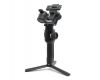 Стабилизатор DJI Ronin-SC