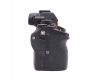 Sony A7II ILCE-7M2 body (пробег 21575 кадров)