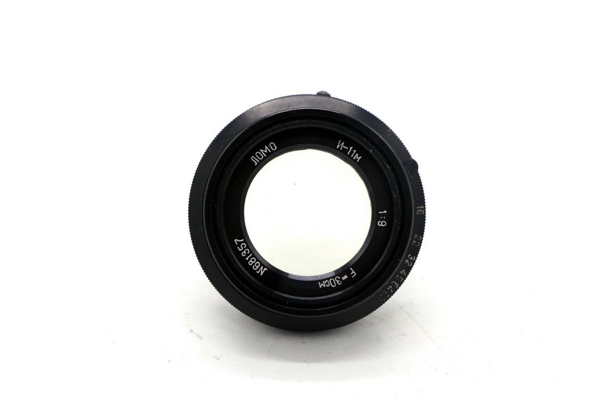 Индустар-11М / И-11М 9/30см (СССР, 1965)