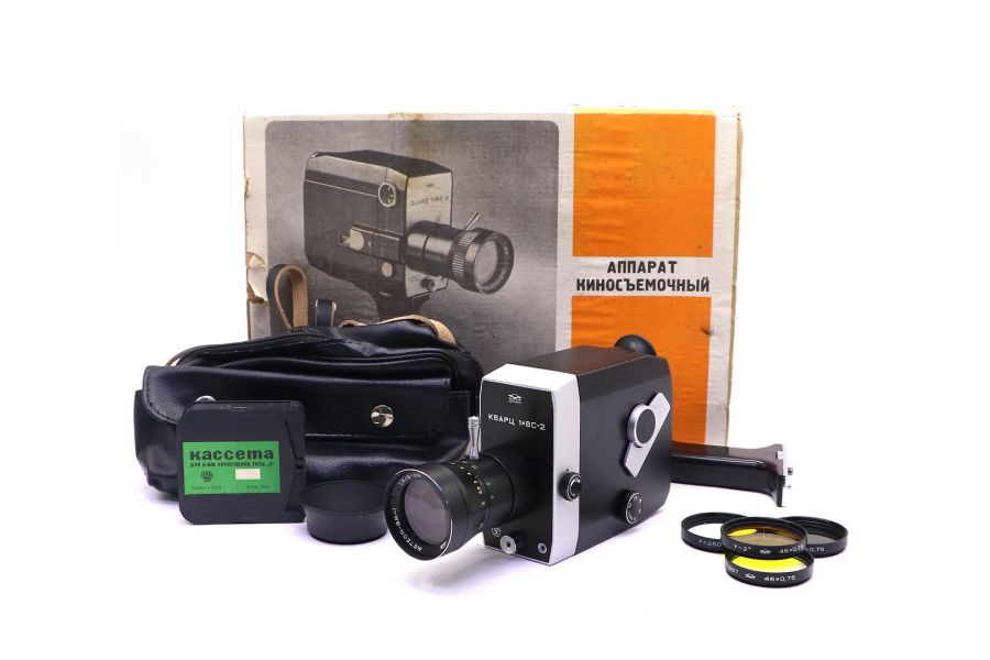 Узкопленочная Кинокамера Кварц 1х8С-2 в упаковке
