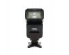 Фотовспышка накамерная Sigma EF-500 Super NA