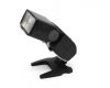 Фотовспышка Nikon SB-50DX