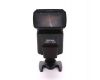 Фотовспышка Sigma EF-500 DG Super EO-ETTL II