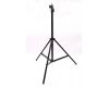 Стойка для освещения 190cm