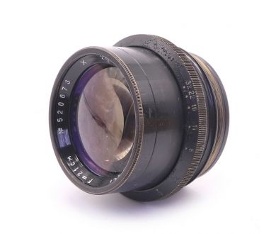 Объектив мануальный Индустар-51 (И-51) 4,5/210 Х