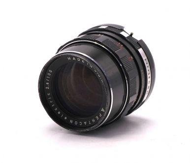 Длиннофокусный объектив Pentacon 100mm f/2.8 auto