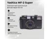 Пленочная винтажная камера Yashica MF-2 Super