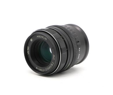 Гелиос-77M-4 MC 1.8/50 для Fujifilm FX