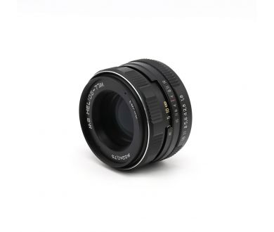 Гелиос-77М МС 1.8/50 для Canon EOS
