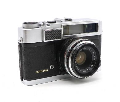 Yashica Minister (Japan, 1960)